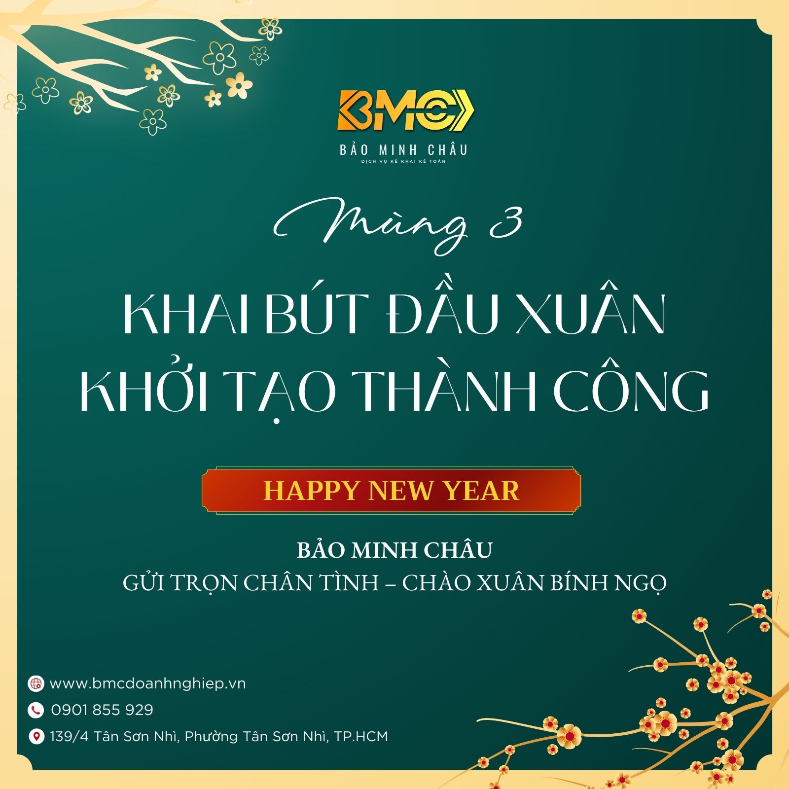 🖋️ MÙNG 3 TẾT BÍNH NGỌ: KHAI BÚT ĐẦU XUÂN – KHỞI TẠO THÀNH CÔNG 🖋️