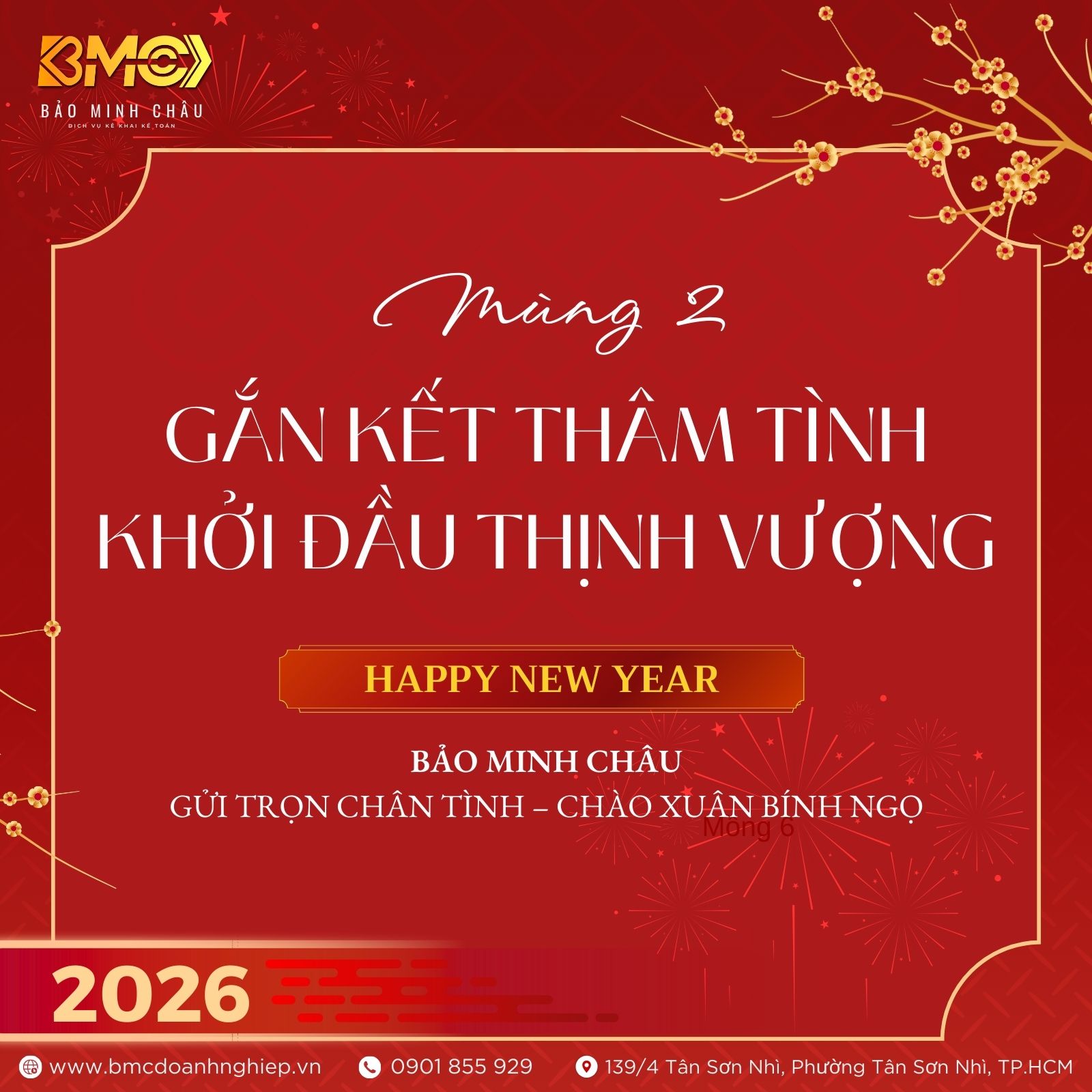 🌸 MÙNG 2 TẾT BÍNH NGỌ: GẮN KẾT THÂM TÌNH – KHỞI ĐẦU THỊNH VƯỢNG 🌸