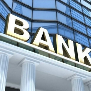 Thông báo bổ sung Ngân hàng thỏa thuận hợp tác tổ chức phối hợp thu ngân sách Nhà nước